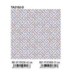 Papel de Regalo Bobinas Basika 62 cm (TA2102-D)